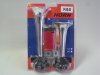 Сигнал звуковой 2-х рожковый воздушный с компрессором (хром), 12V
