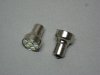 Лампа светодиодная 12V  (21W) BA15s (1 конт) 6 больших SMD диодов, белая (поворот, стоп-сигнал) Луч
