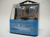 Автолампа H4 24V (100/90w) P43t PLASMA GOLD Eagleye (2шт)