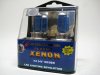 Автолампа H4 24V (100/90w) P43t PLASMA XENON Eagleye (2шт)