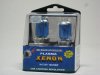 Автолампа H4 24v (100/90w) P45t PLASMA XENON Eagleye (2 шт)
