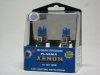 Автолампа H1 12v (100w) P14.5s PLASMA XENON Eagleye (2шт)