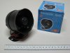 Сирена 1 тональная НS-102 12V 20W d=80мм